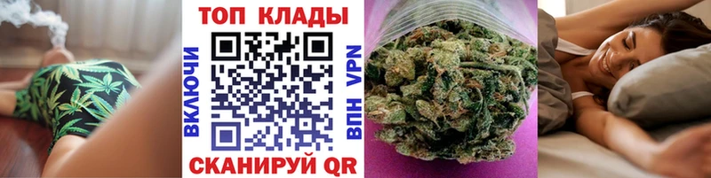 Купить наркоту Новомичуринск Бошки Шишки ГАШ