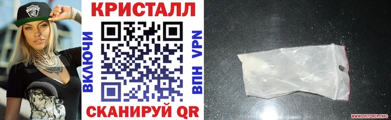Амфетамин Premium  Новомичуринск 