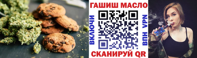 Еда ТГК марихуана  как найти   kraken ссылки  Новомичуринск 