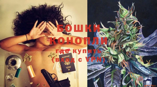 мескалин Абаза
