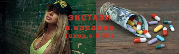 кокаин колумбия Абдулино