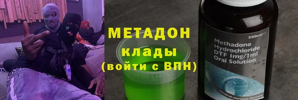 кокаин колумбия Алексин