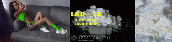 кокаин колумбия Алексин