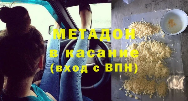 винт Алексеевка