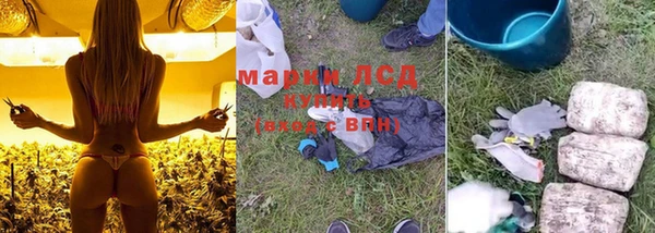 кокаин колумбия Алексин