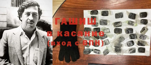 кокаин колумбия Алексин