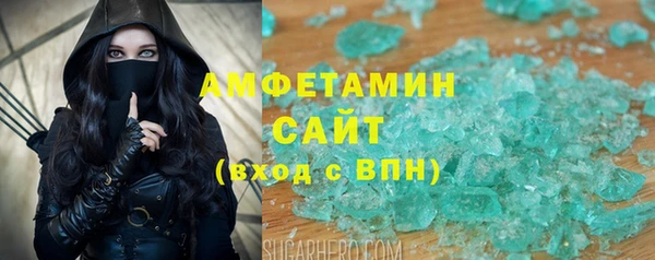 метадон Алзамай