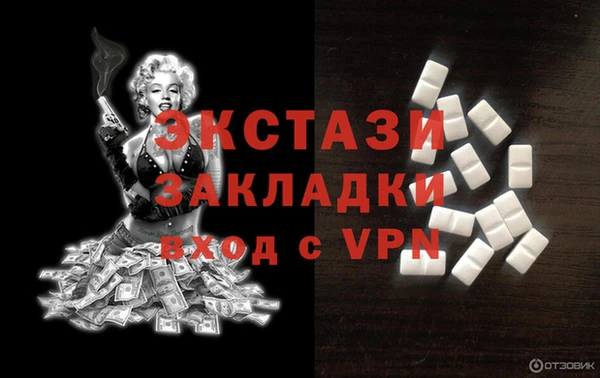 метадон Алзамай