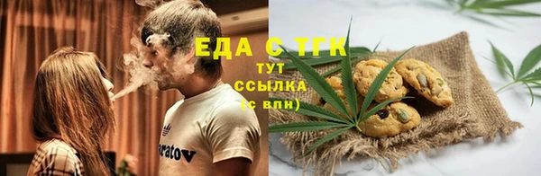 кокаин колумбия Алексин