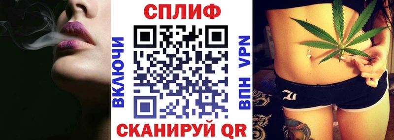 OMG как войти  Новомичуринск  Бошки марихуана White Widow 